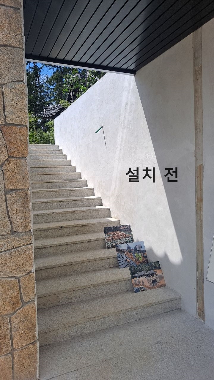 /user/r/richdoor/editor/2509/89f2c3c1d61cb4300bb55701bb3586ec_1758185782_2055.jpg 이미지크게보기