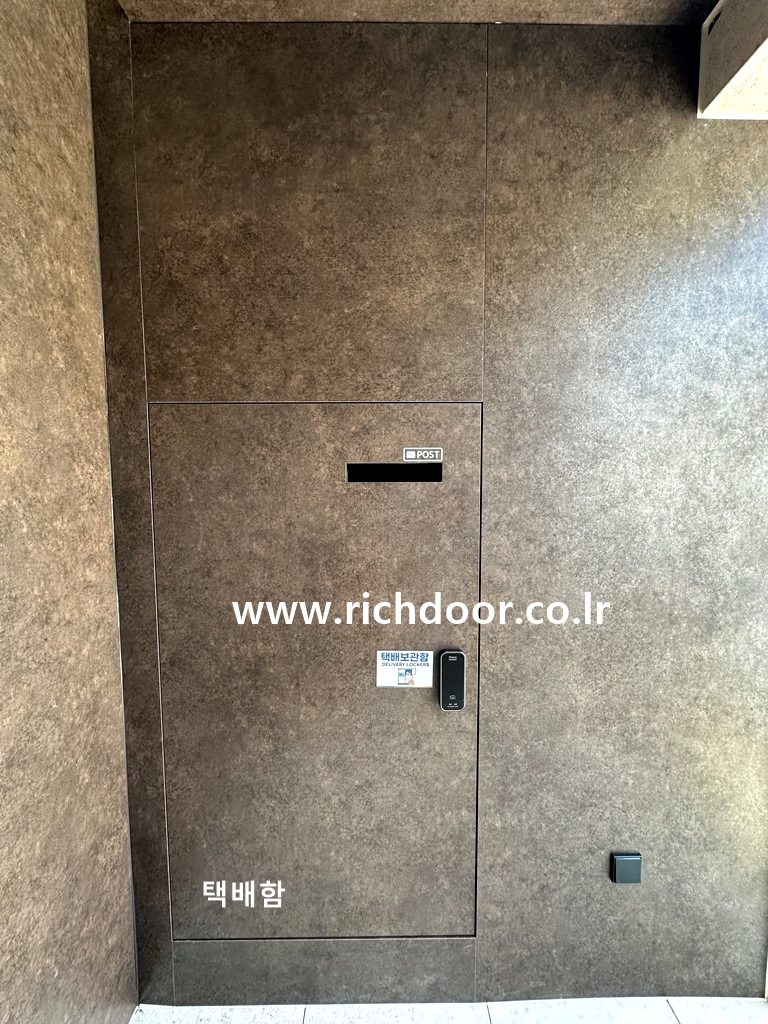 /user/r/richdoor/editor/2607/c88f03c19fe00f863fac55ce8eb77cd0_1785309306_3439.jpg 이미지크게보기